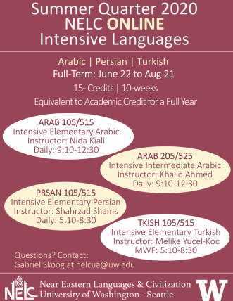 A brochure of the various language classes offered by the NELC department for the summer of 2020