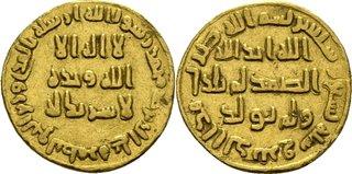 dinar of abd al-malik