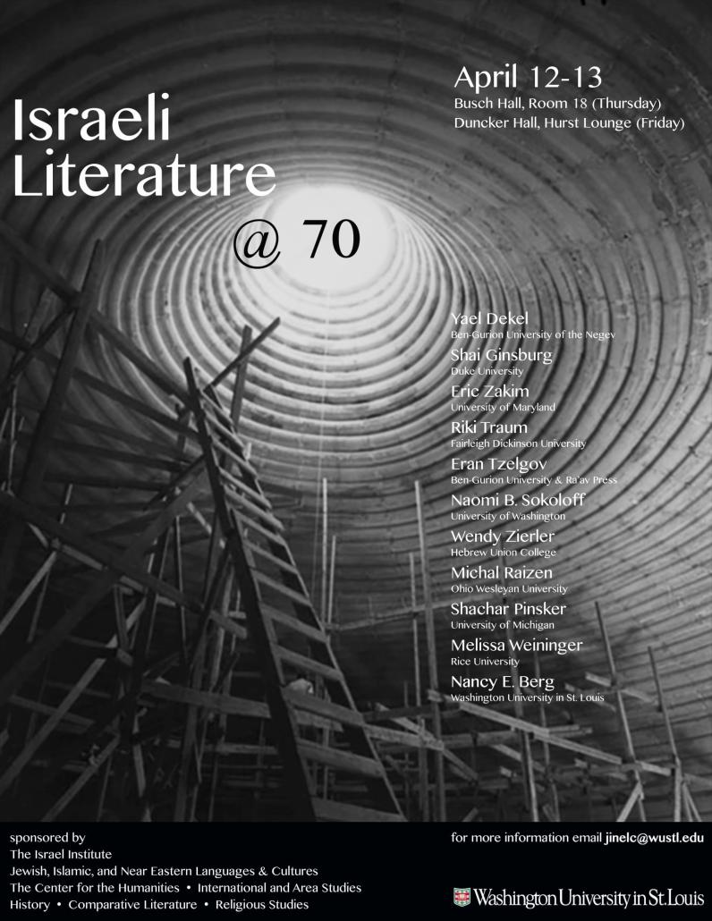 NELC Jewish and Hebrew Studies Program UW Naomi Sokoloff 