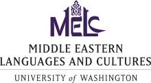 melc logo