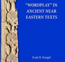 Wordplay - Noegel