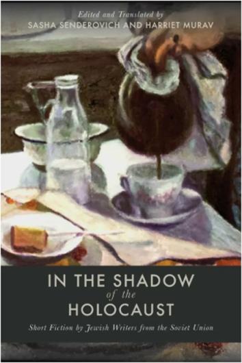 Cover of In the Shadow of the Holocaust