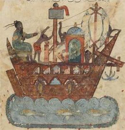 al-Hariri ship