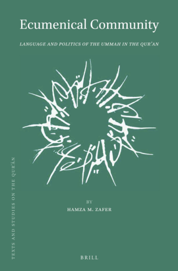 Hamza Zafer