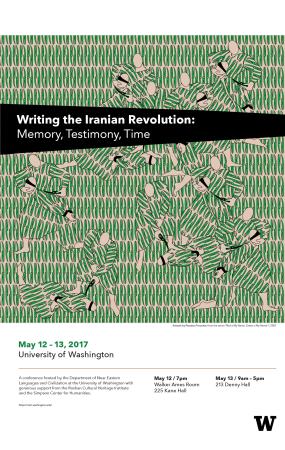 Writing the Iranian Revolution