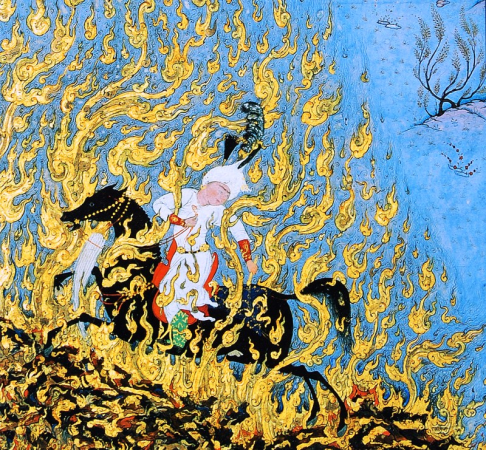 Shahnameh