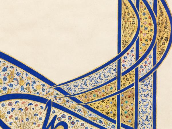 Persianate