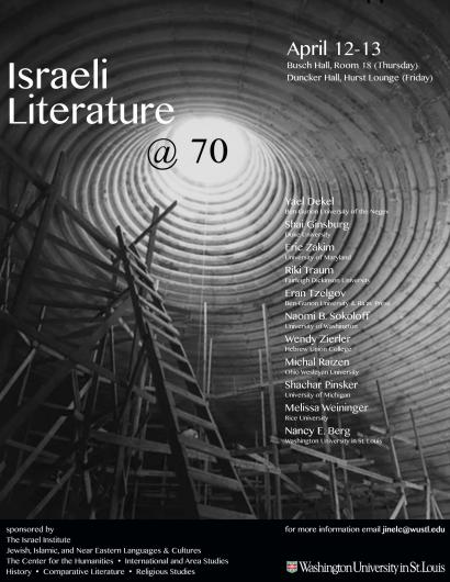 NELC Jewish and Hebrew Studies Program UW Naomi Sokoloff 