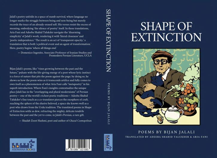 Cover of Shape of Extinction