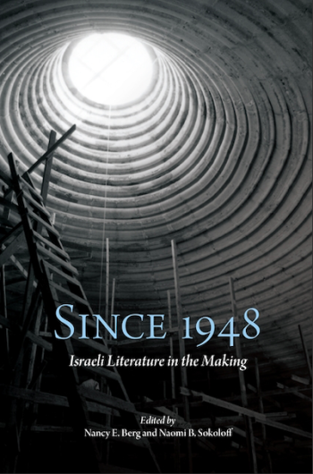 Since 1948 Book Cover