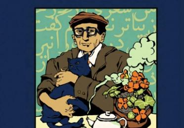 Cover of Shape of Extinction