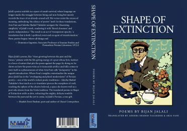 Cover of Shape of Extinction