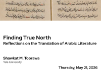 Shawkat Toorawa