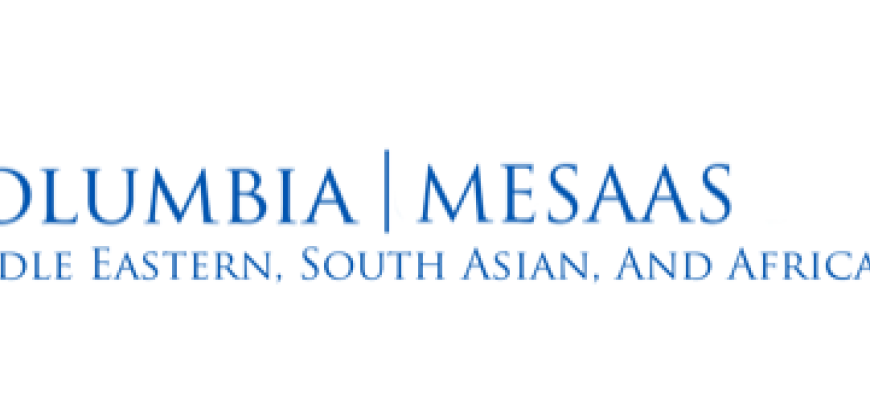 Columbia University's Middle Eastern, South Asian, and African Studies program logo
