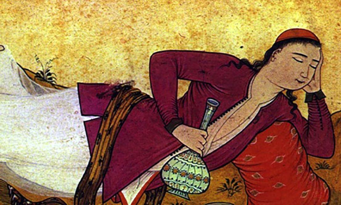 Baki manuscript image